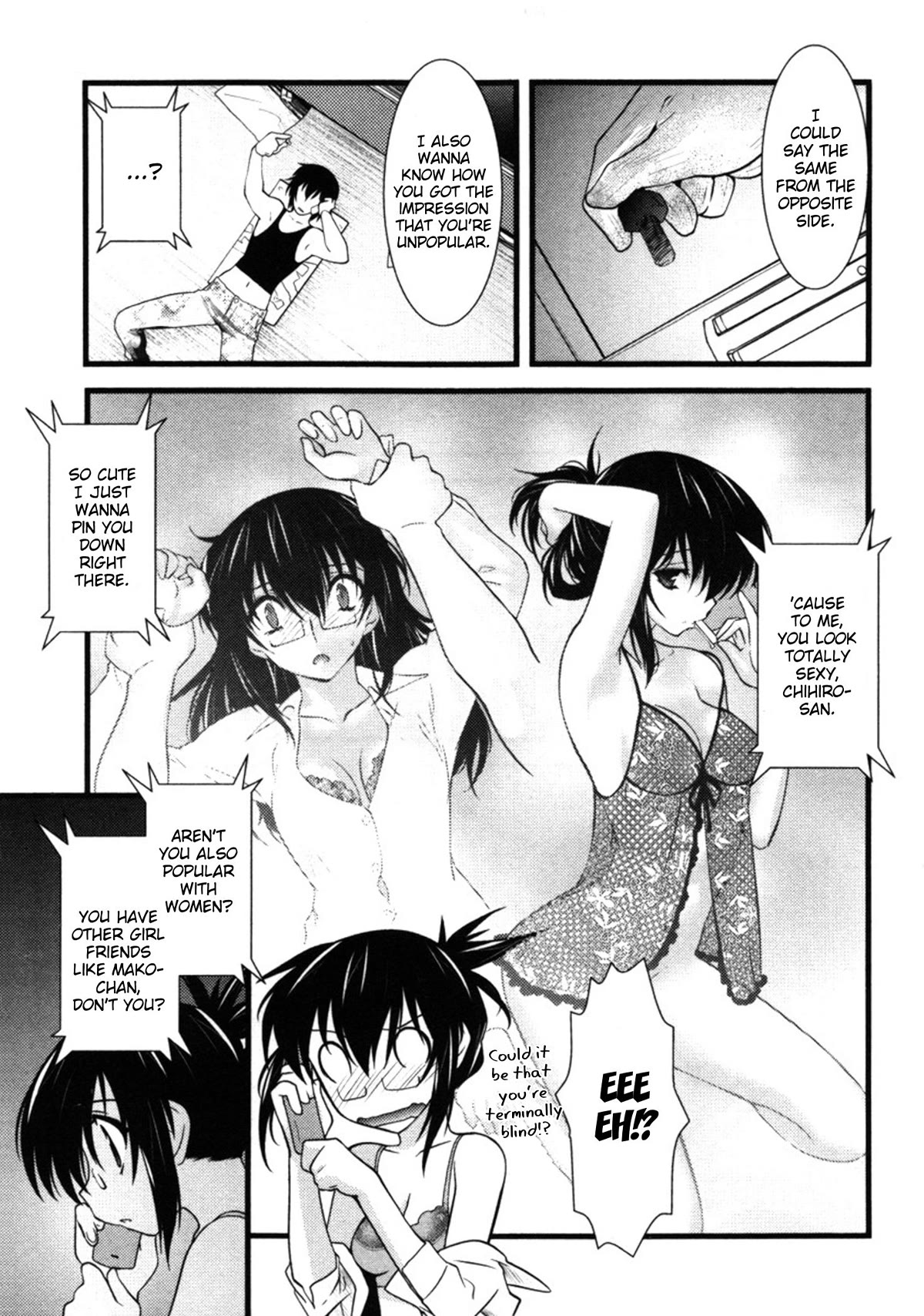 Nyotai-ka Chapter 45 - Page 5