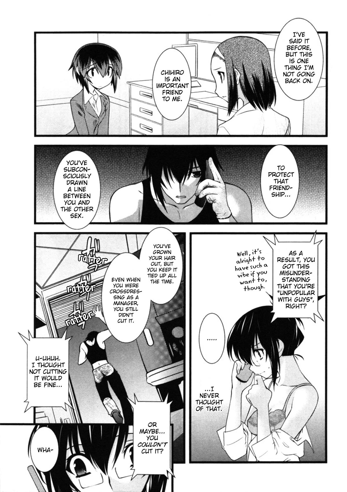 Nyotai-ka Chapter 45 - Page 7
