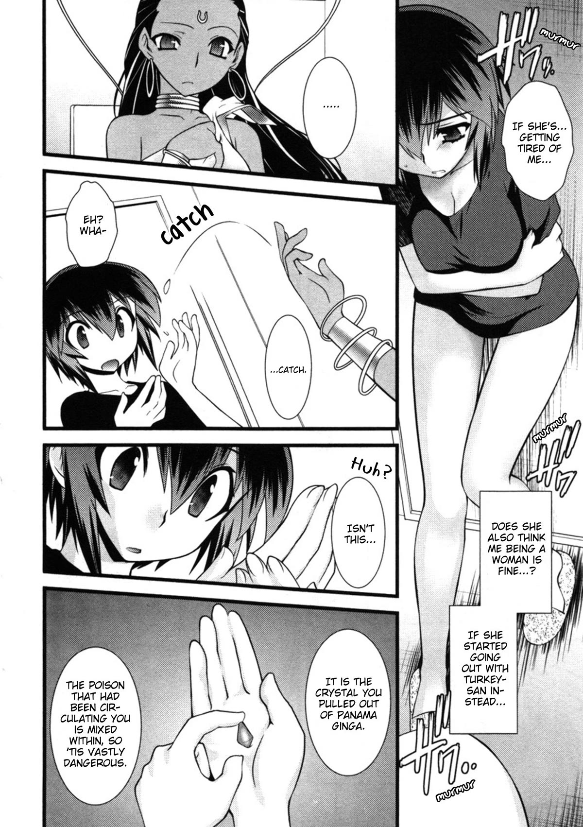Nyotai-ka Chapter 46 - Page 12