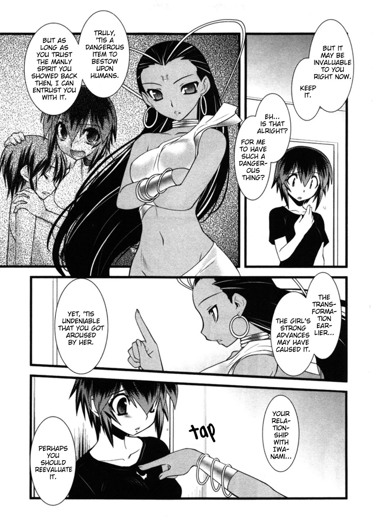 Nyotai-ka Chapter 46 - Page 13
