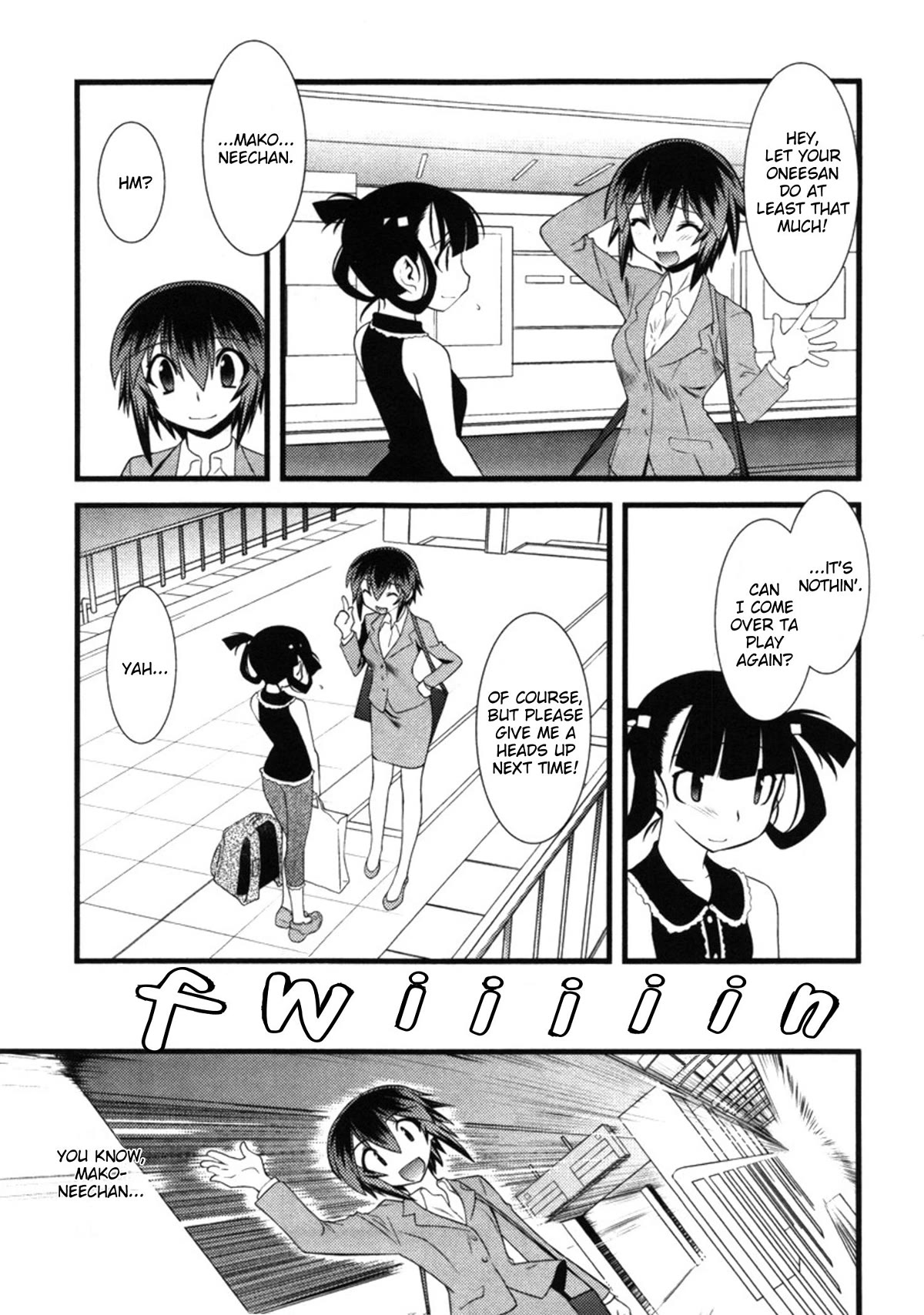 Nyotai-ka Chapter 46 - Page 15