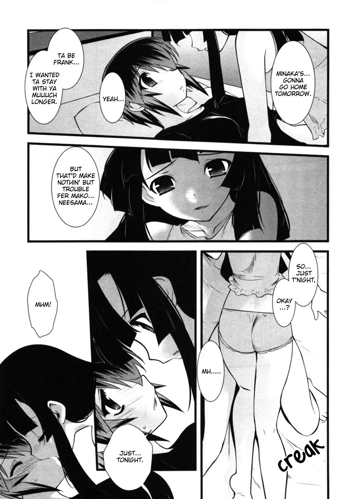 Nyotai-ka Chapter 46 - Page 3