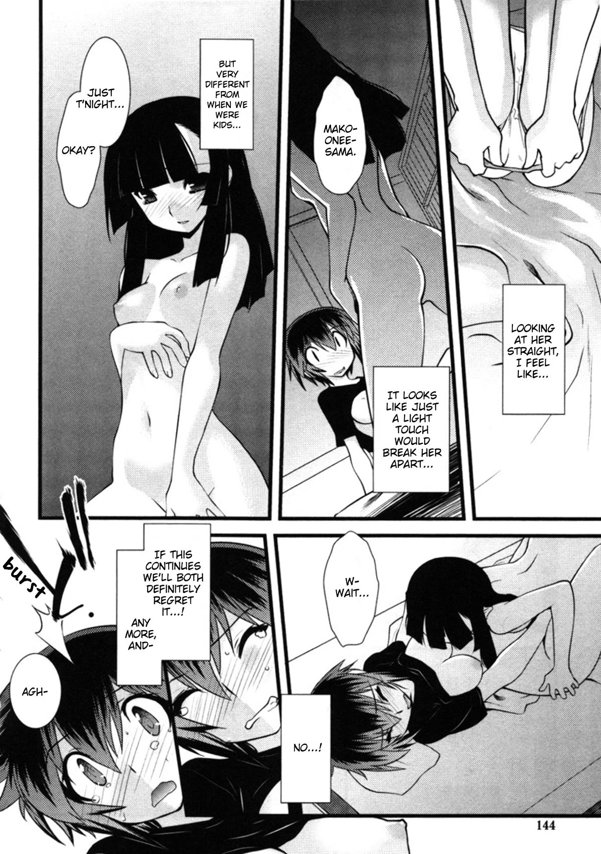 Nyotai-ka Chapter 46 - Page 6