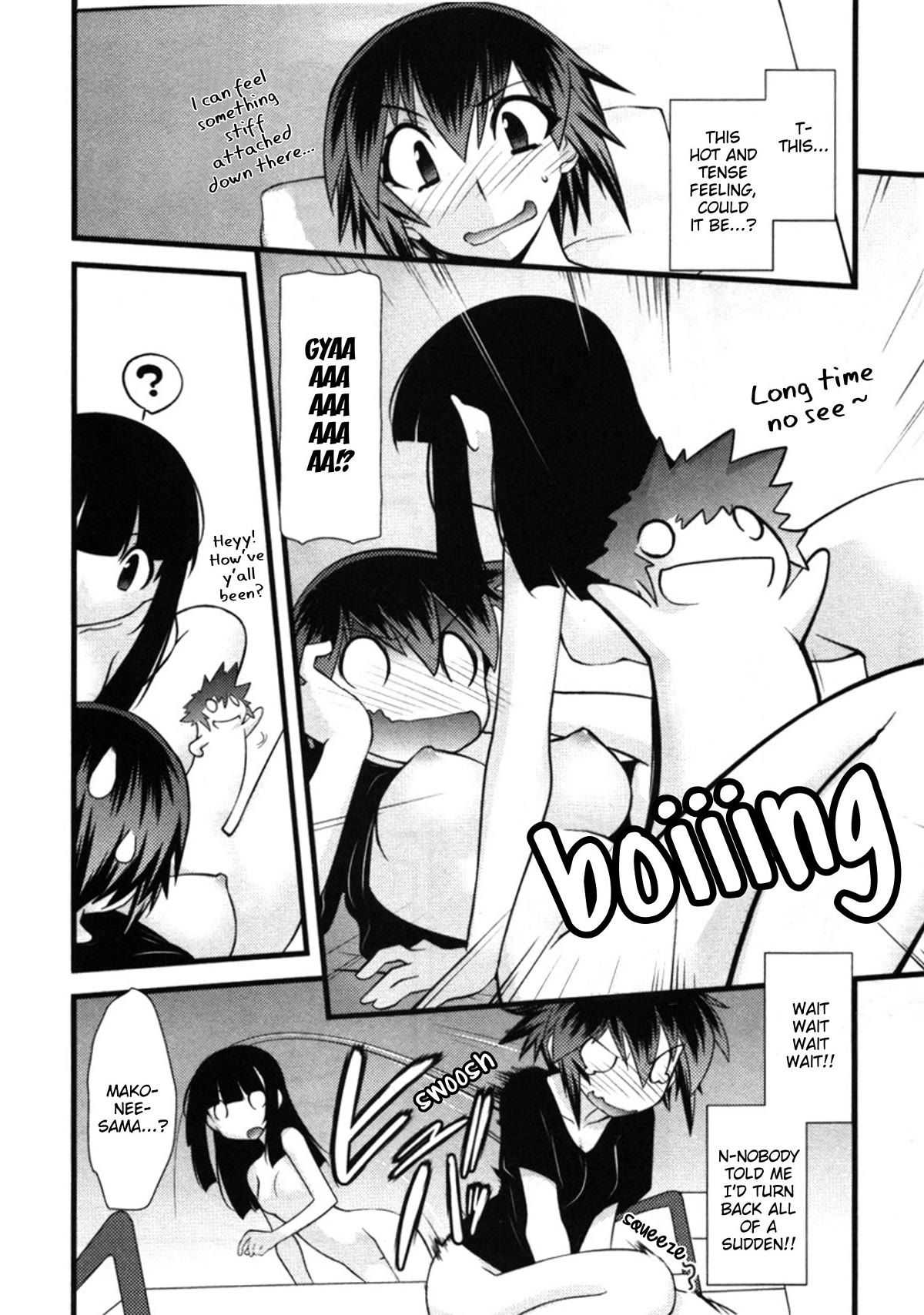Nyotai-ka Chapter 46 - Page 8