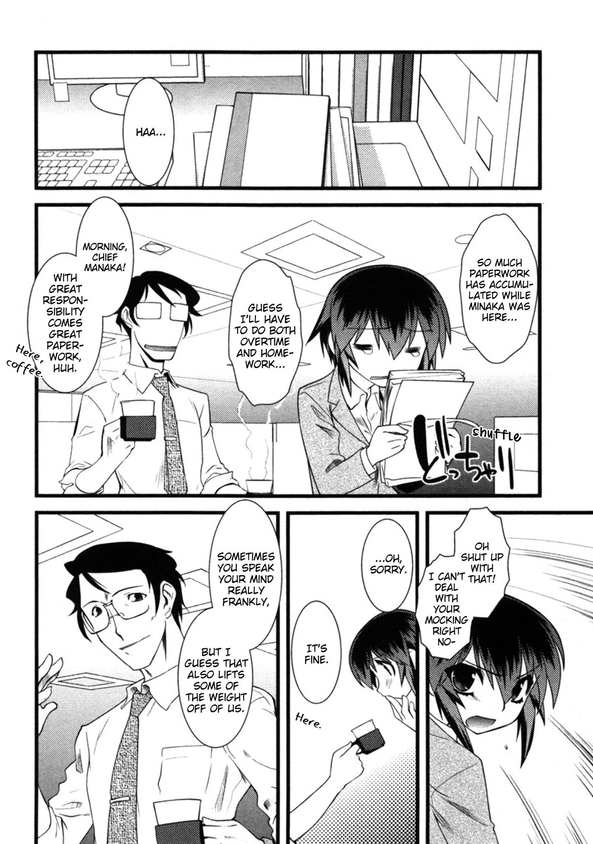 Nyotai-ka Chapter 47 - Page 2