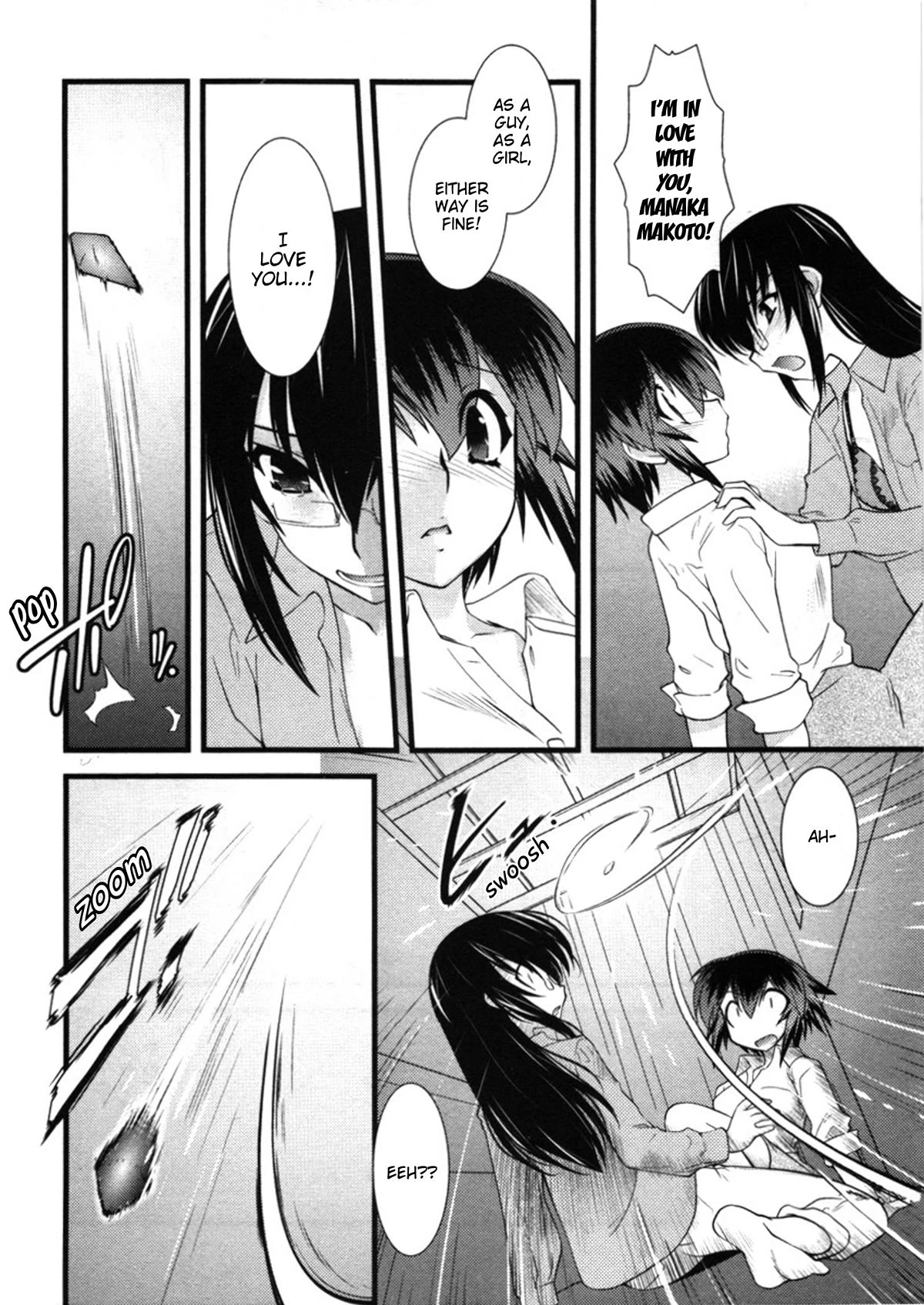 Nyotai-ka Chapter 47 - Page 14