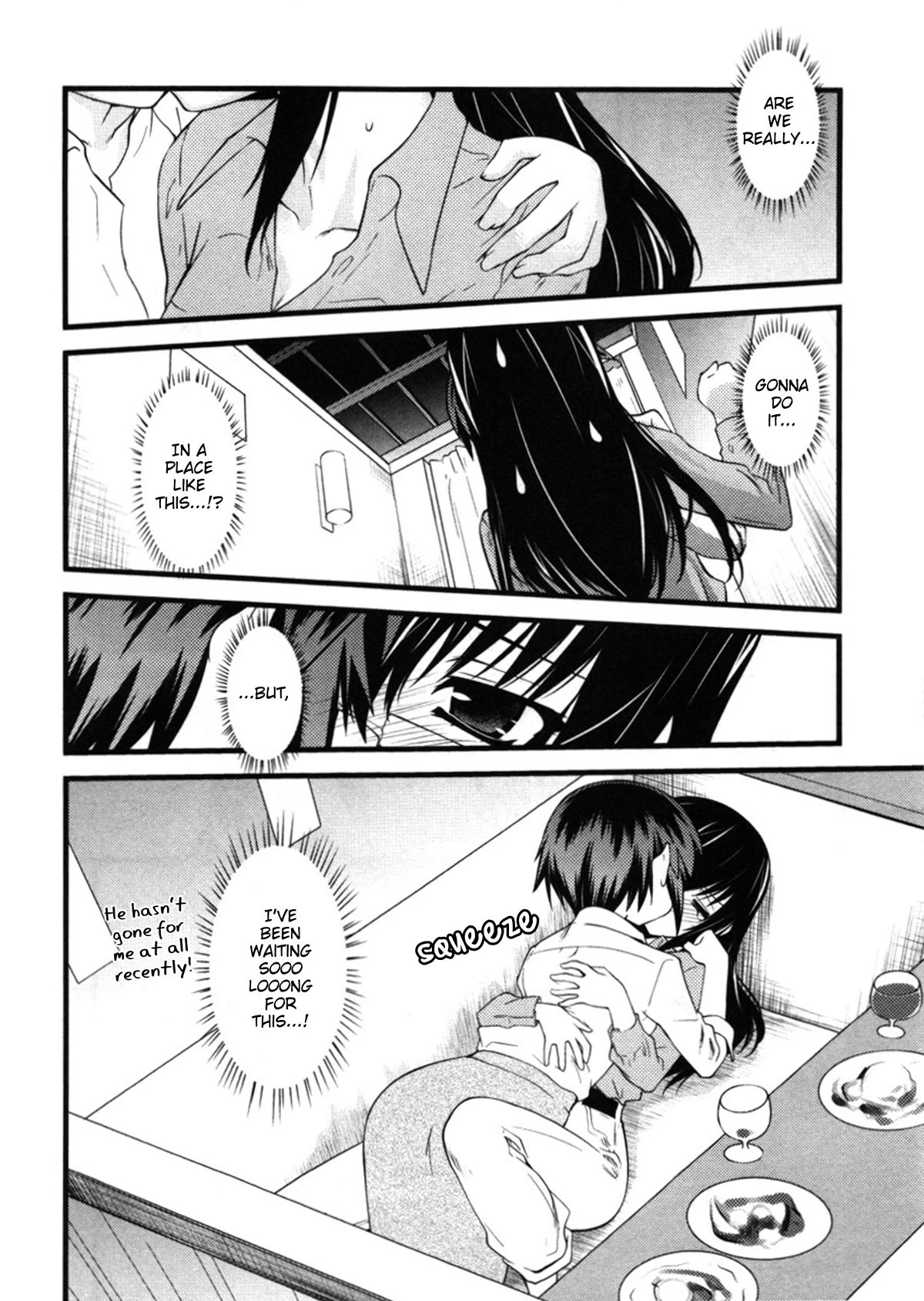 Nyotai-ka Chapter 47 - Page 8