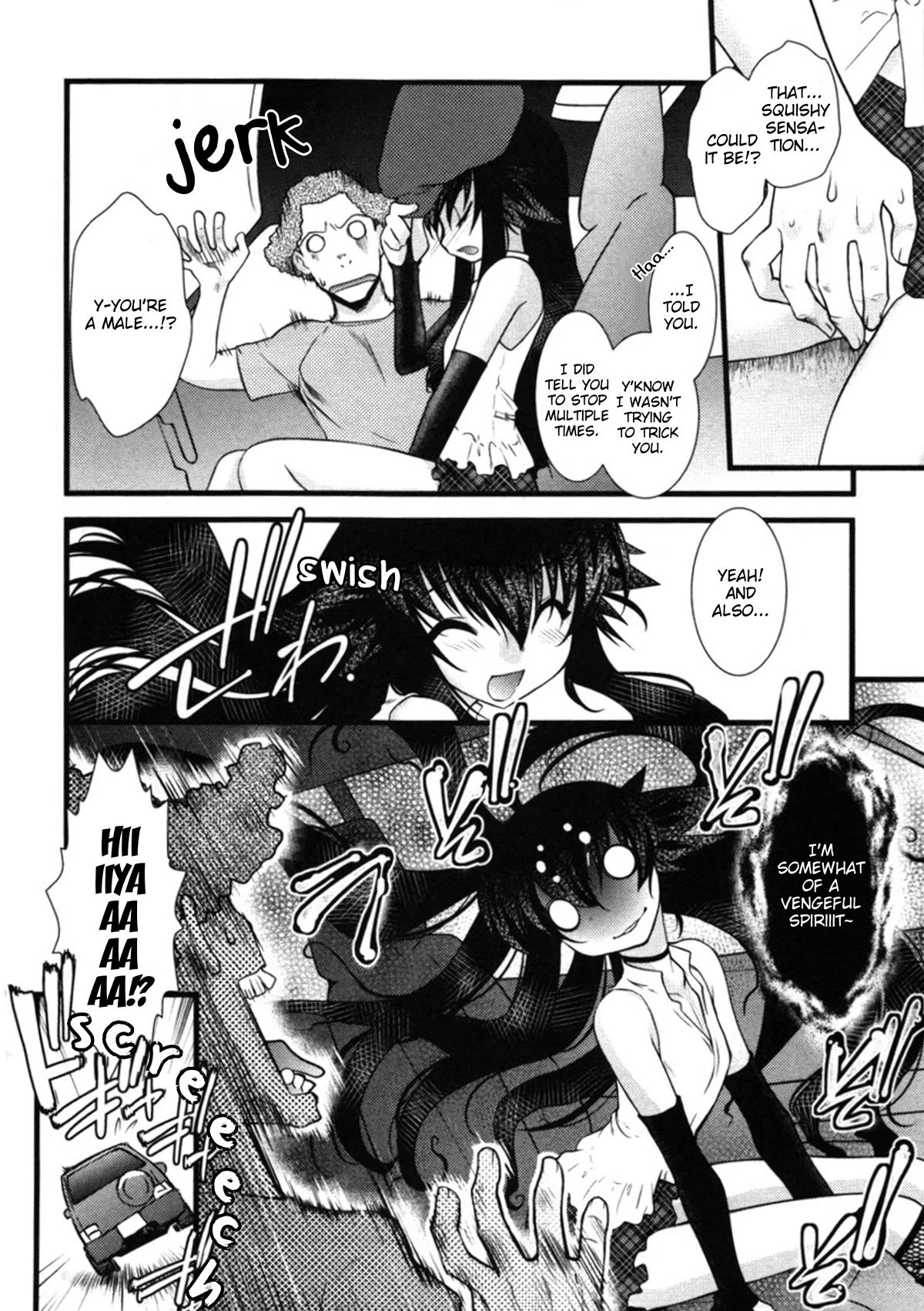 Nyotai-ka Chapter 48 - Page 2