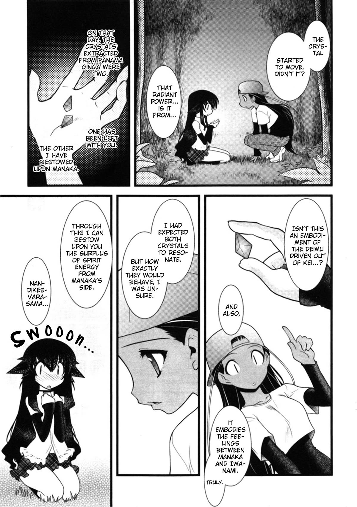 Nyotai-ka Chapter 48 - Page 11