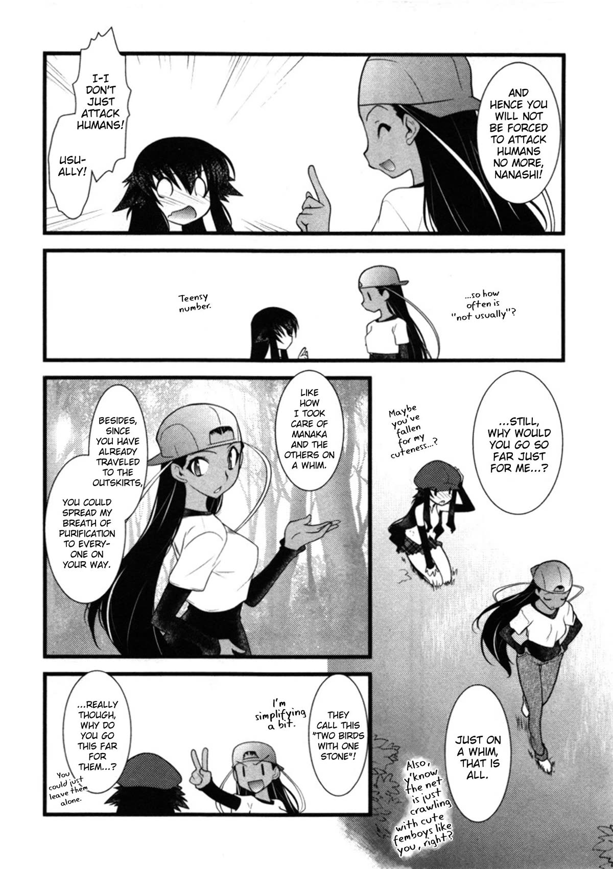 Nyotai-ka Chapter 48 - Page 12