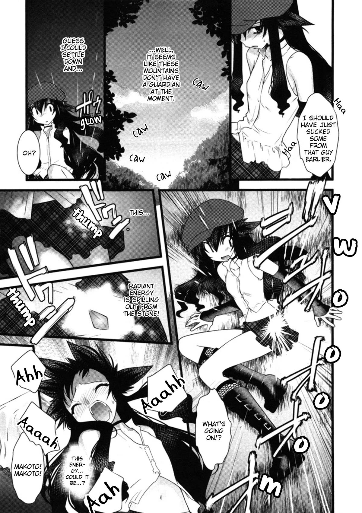Nyotai-ka Chapter 48 - Page 5