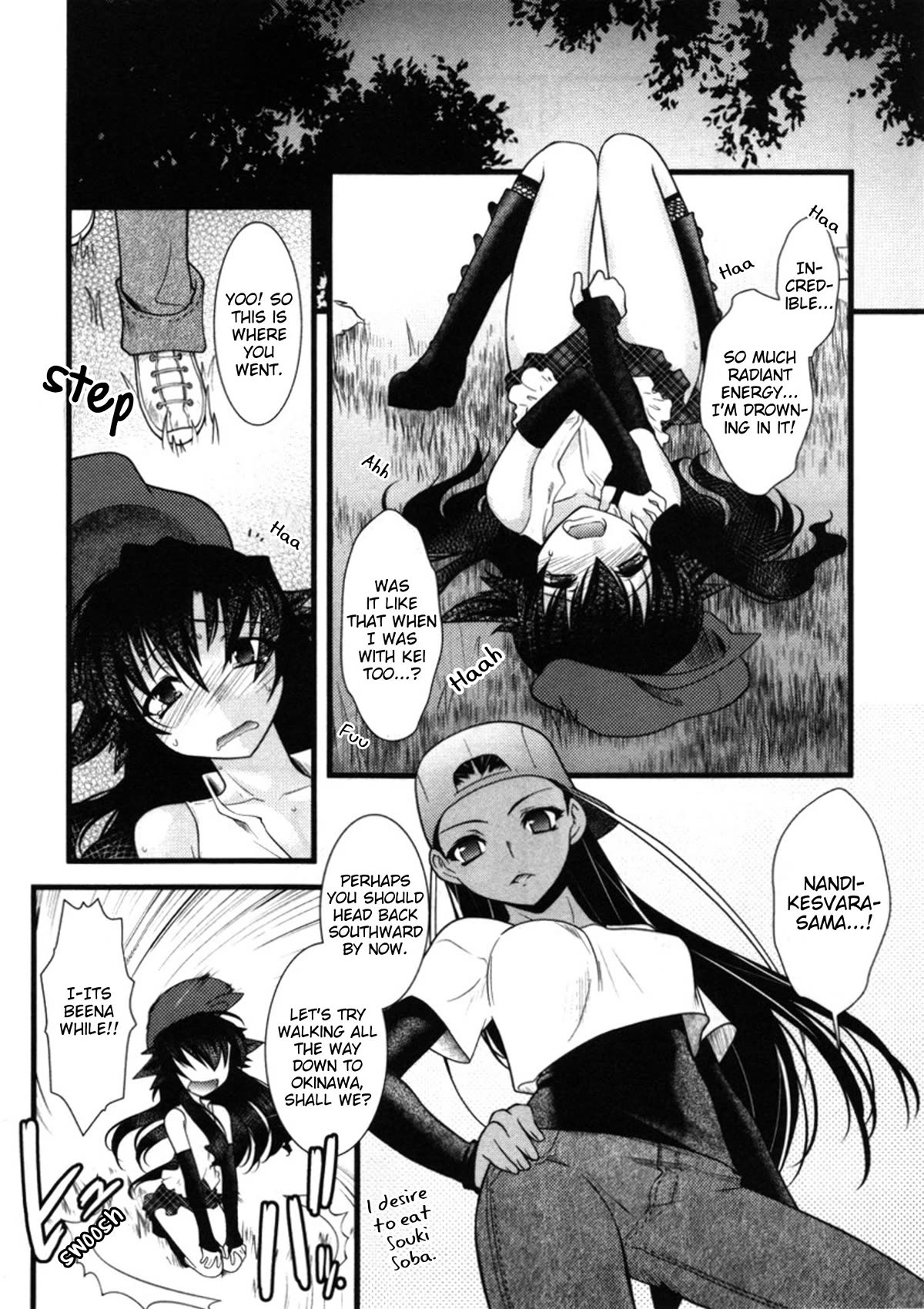 Nyotai-ka Chapter 48 - Page 10