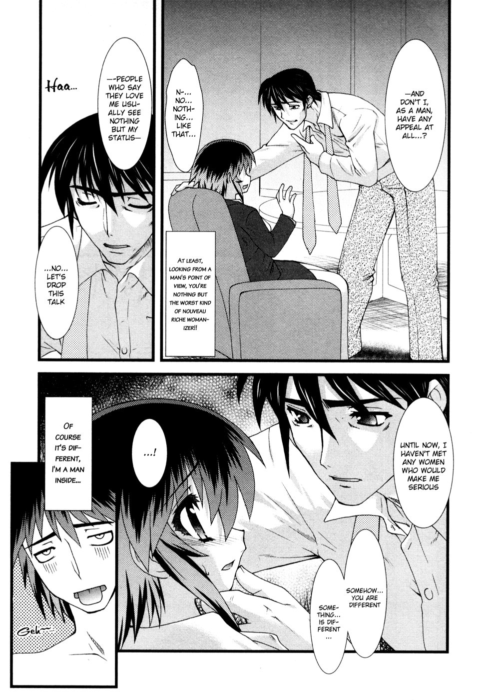 Nyotai-ka Chapter 5 - Page 12