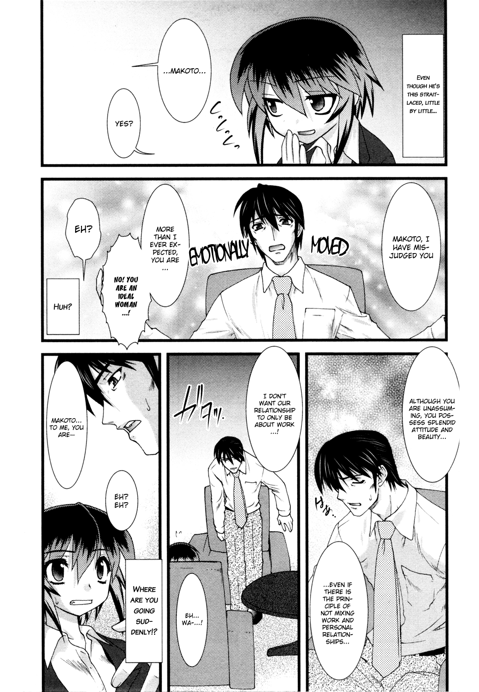 Nyotai-ka Chapter 5 - Page 10