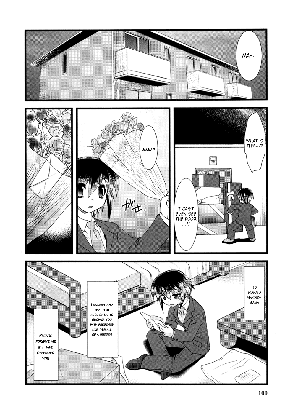 Nyotai-ka Chapter 6 - Page 15