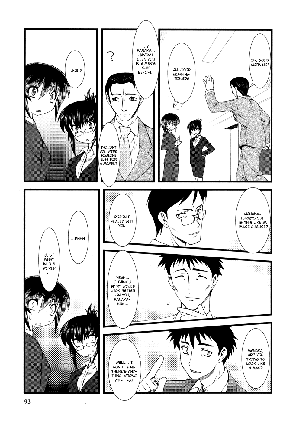 Nyotai-ka Chapter 6 - Page 8