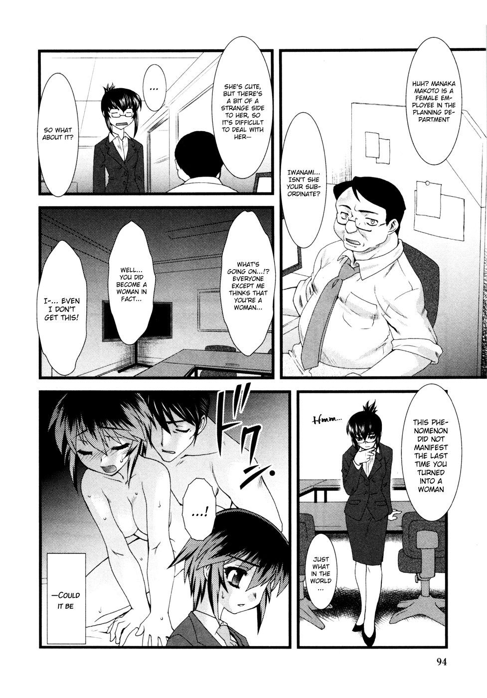Nyotai-ka Chapter 6 - Page 9
