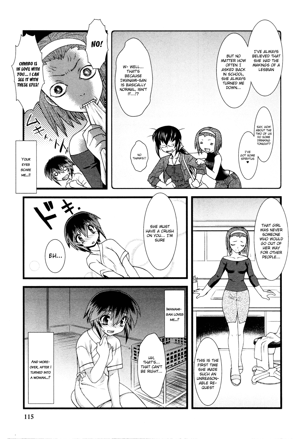 Nyotai-ka Chapter 7 - Page 12