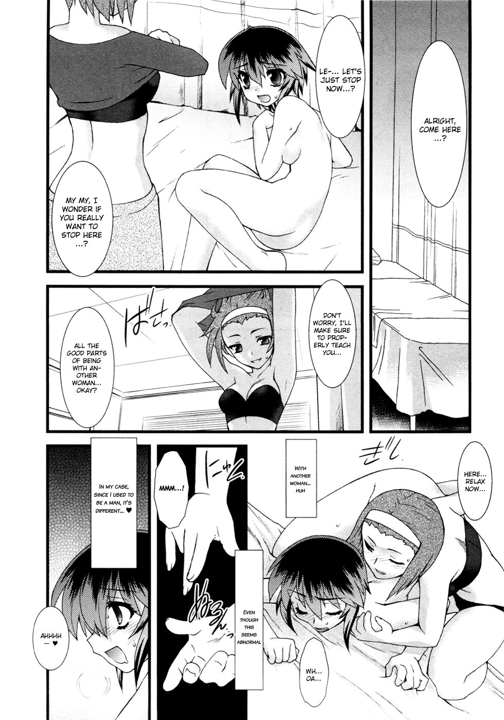 Nyotai-ka Chapter 7 - Page 15