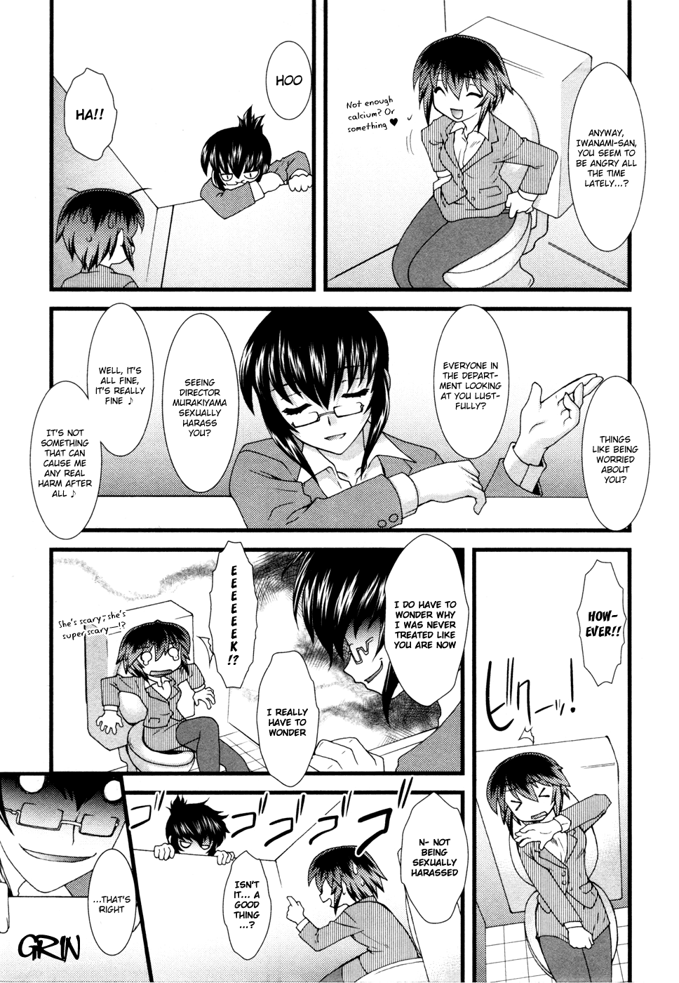 Nyotai-ka Chapter 7 - Page 6