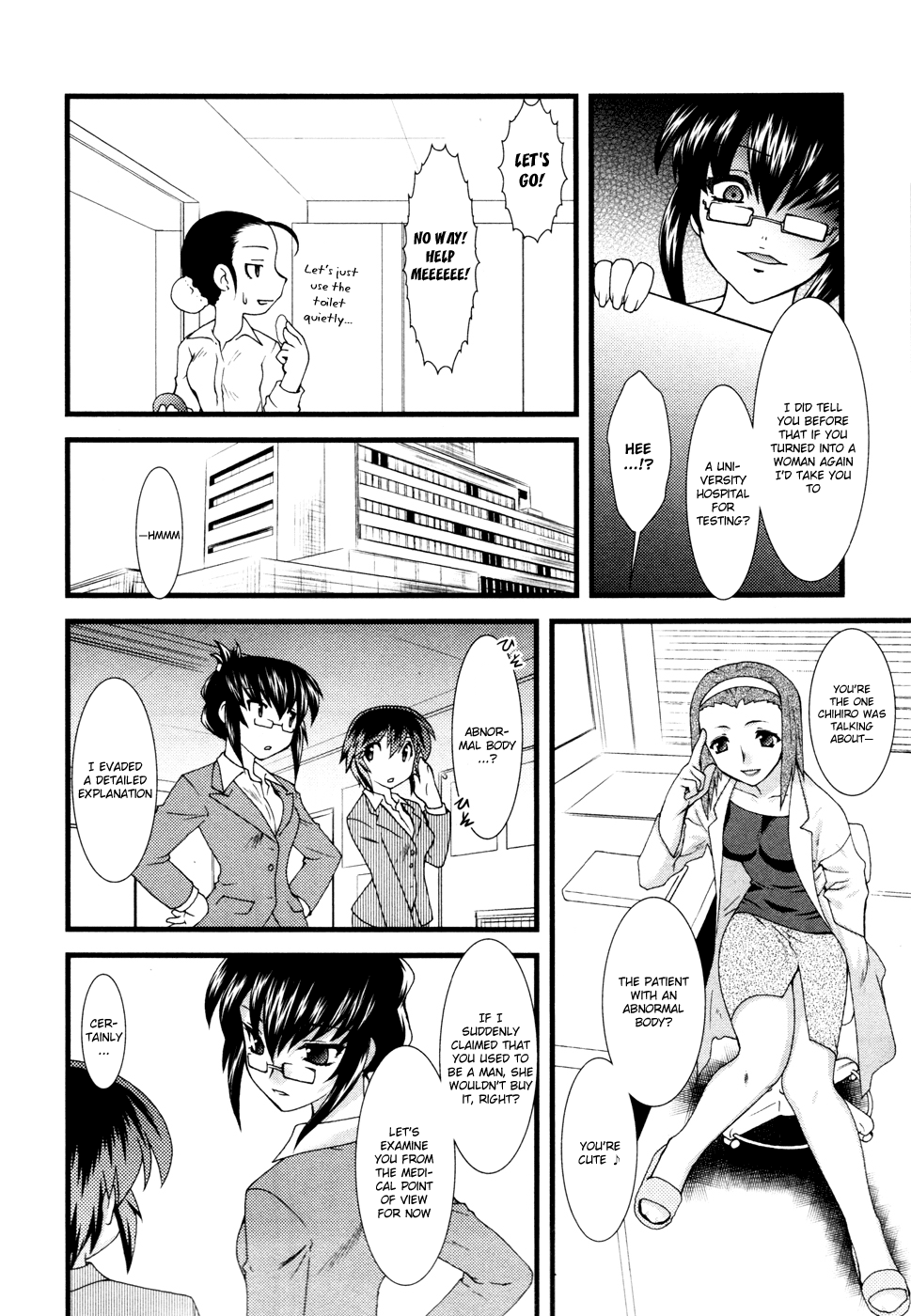 Nyotai-ka Chapter 7 - Page 7