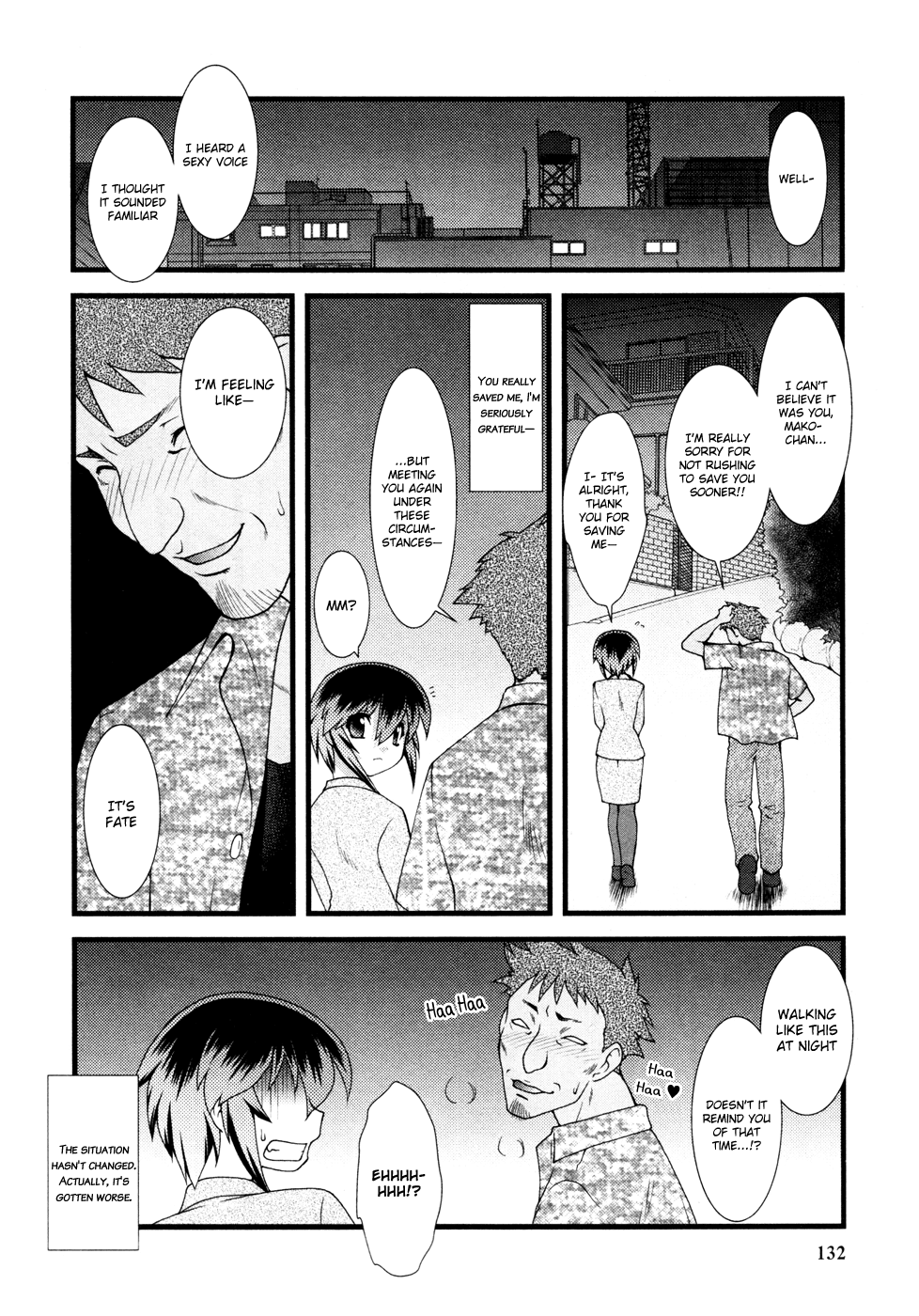 Nyotai-ka Chapter 8 - Page 11