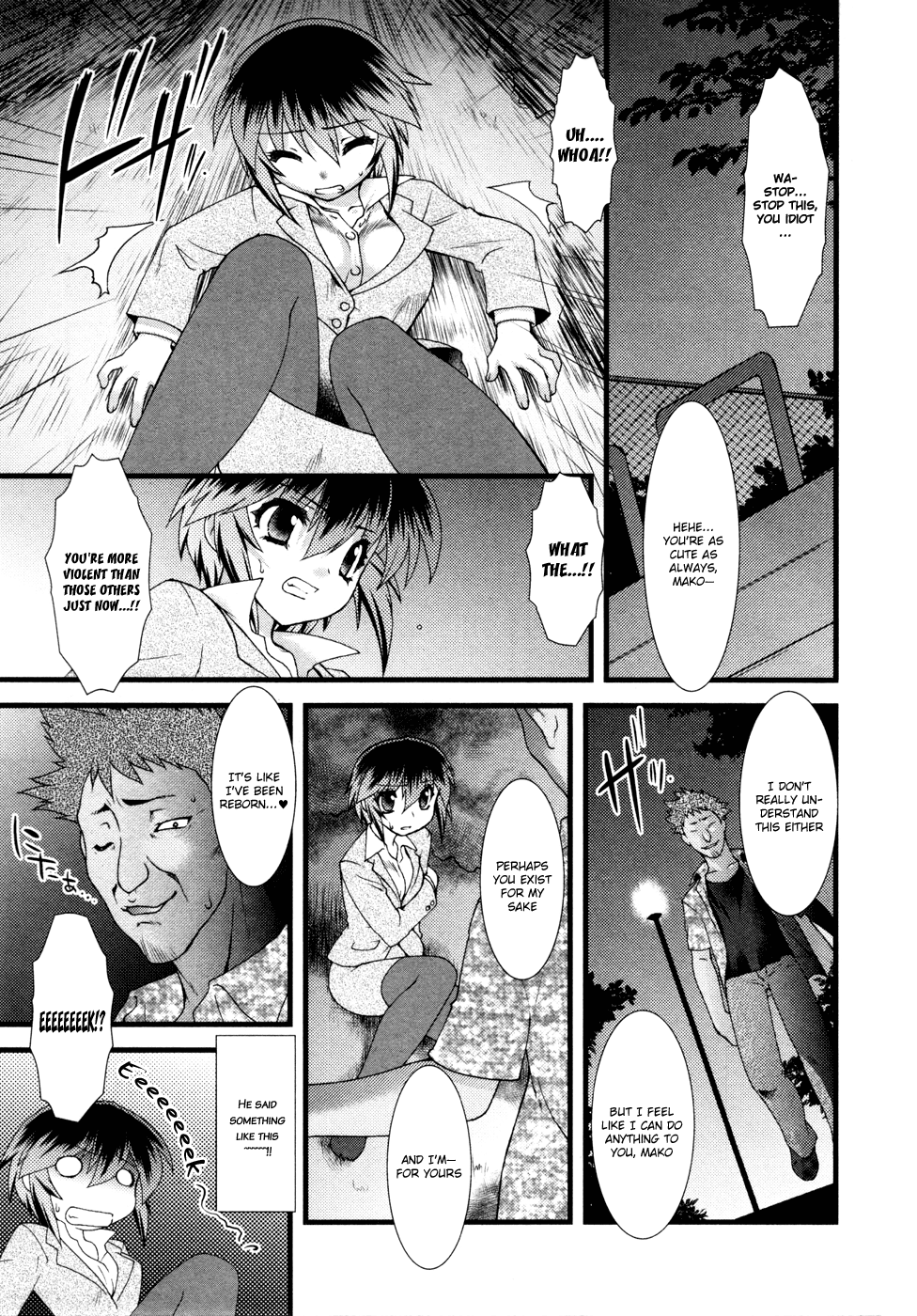 Nyotai-ka Chapter 8 - Page 12