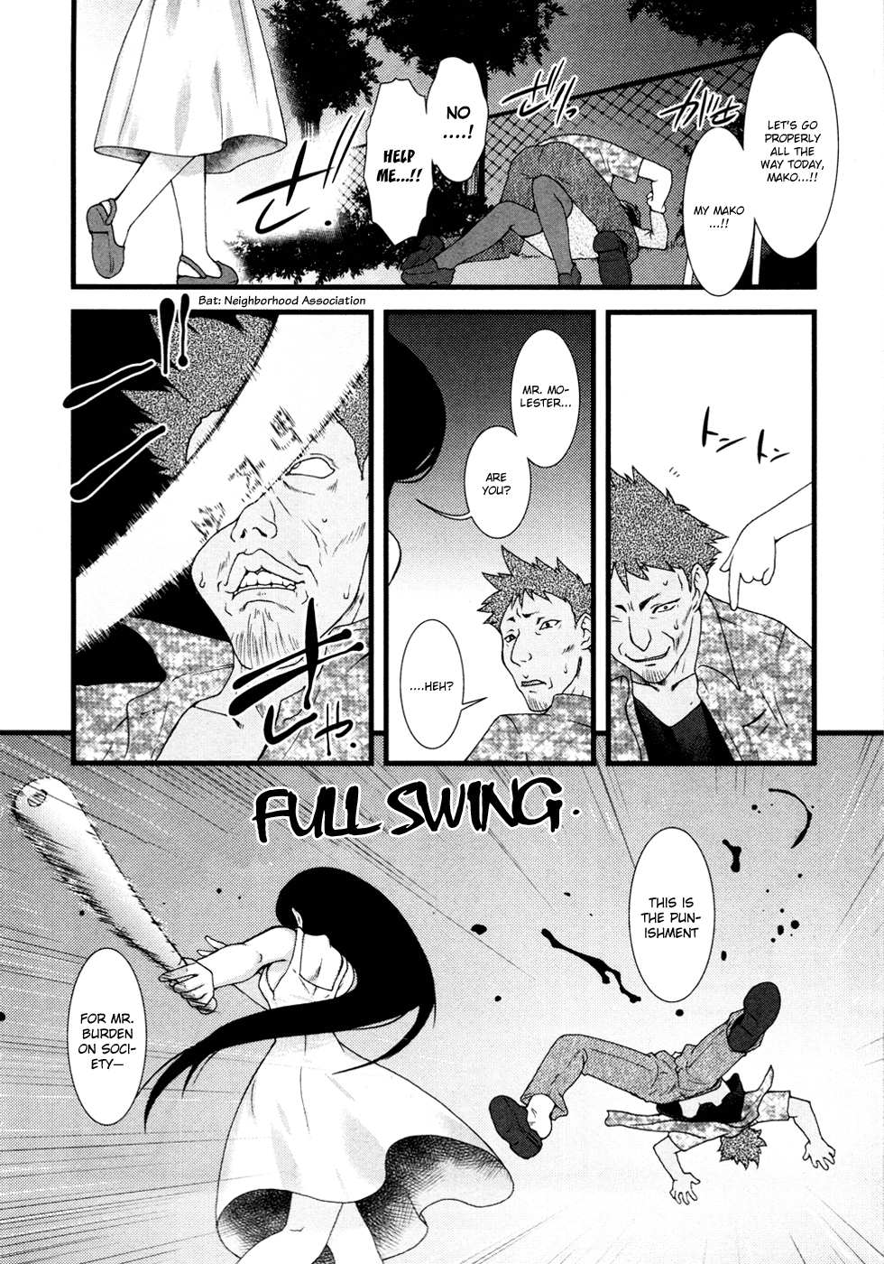 Nyotai-ka Chapter 8 - Page 13