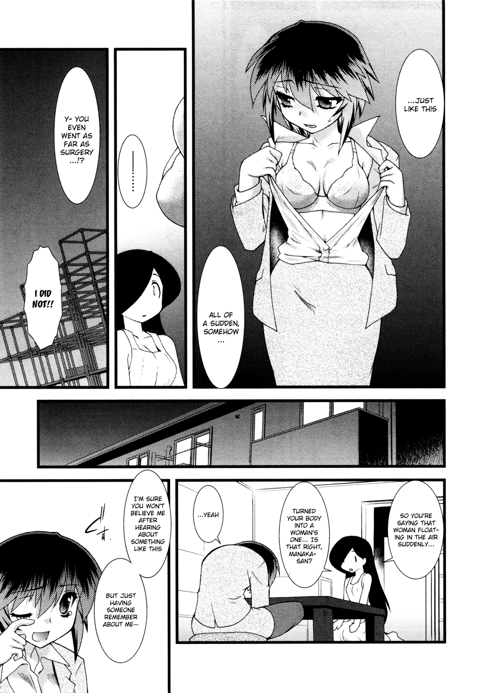 Nyotai-ka Chapter 8 - Page 16