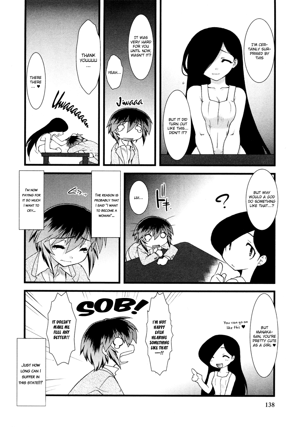Nyotai-ka Chapter 8 - Page 17