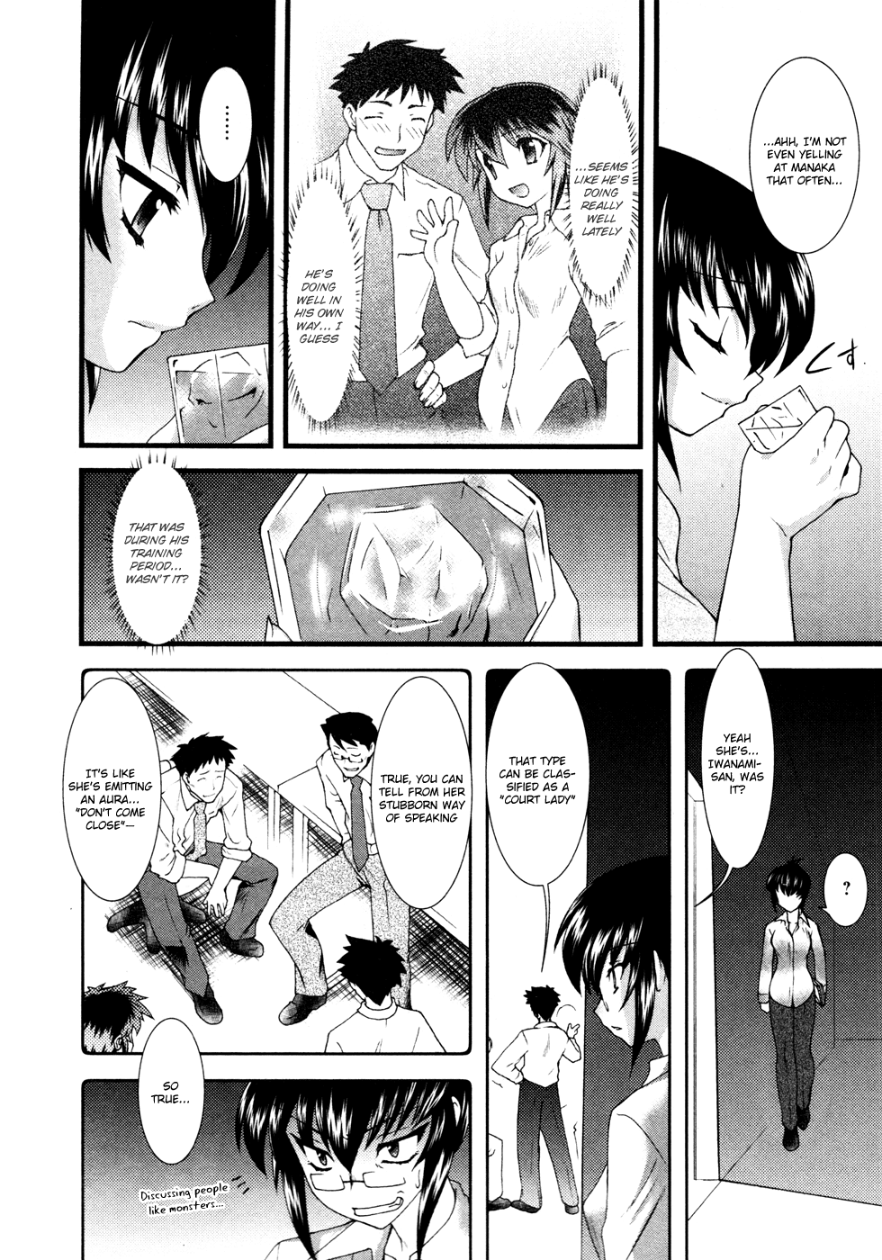 Nyotai-ka Chapter 9 - Page 15