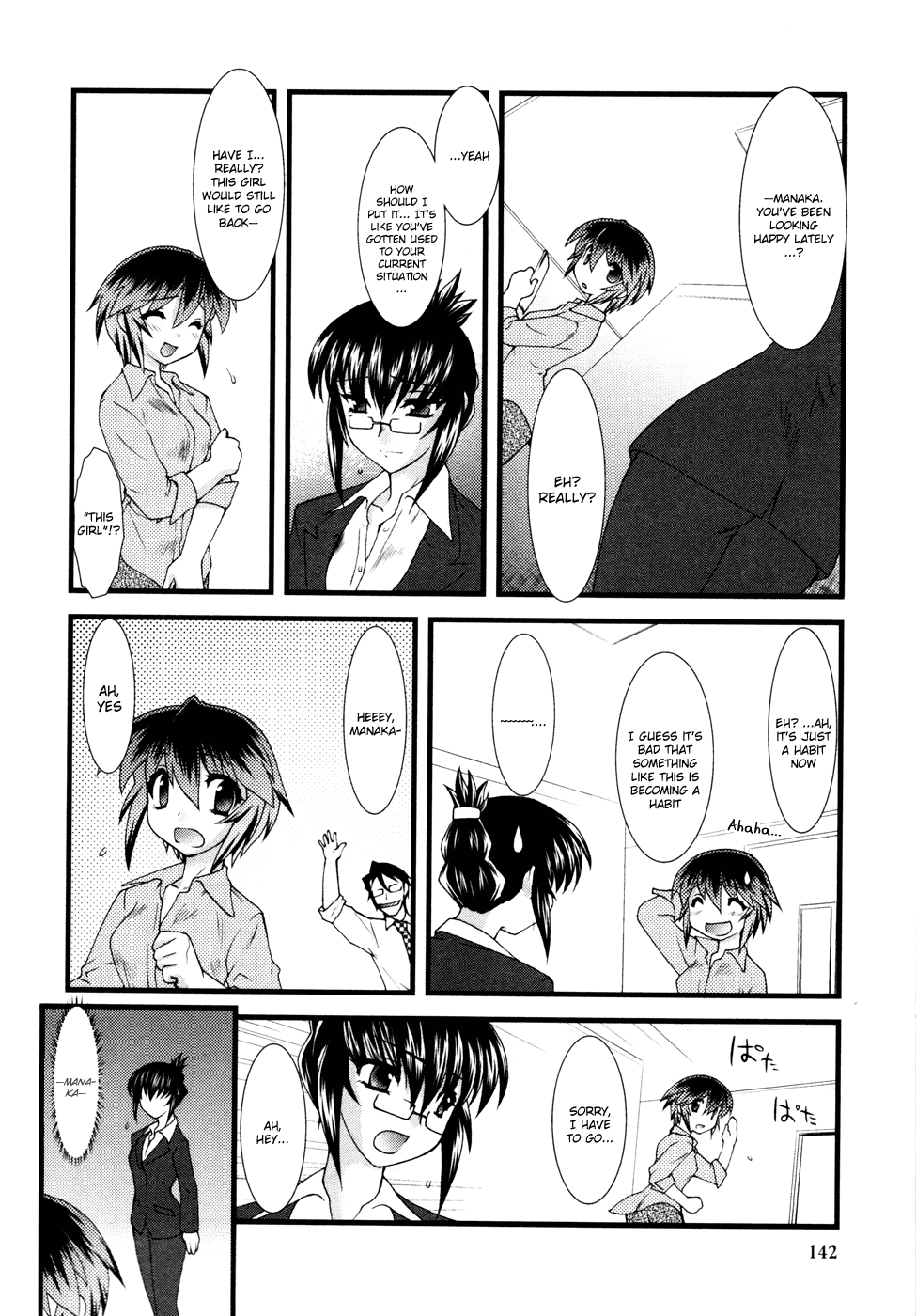 Nyotai-ka Chapter 9 - Page 3