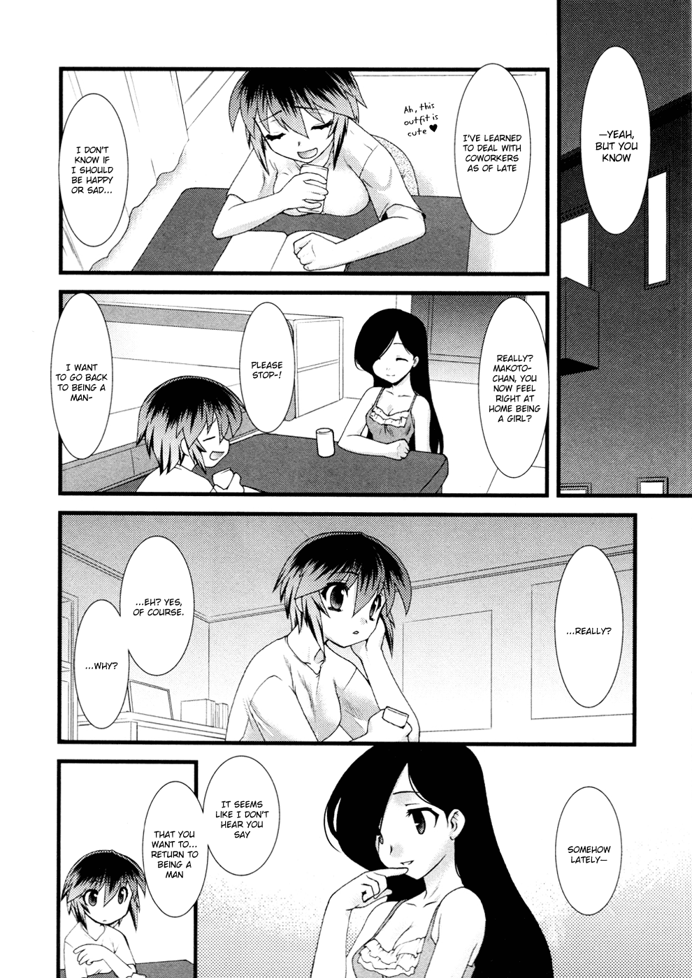Nyotai-ka Chapter 9 - Page 5