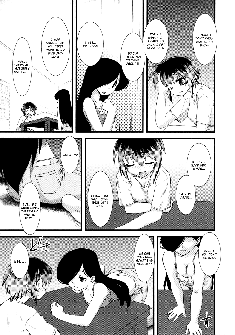 Nyotai-ka Chapter 9 - Page 6