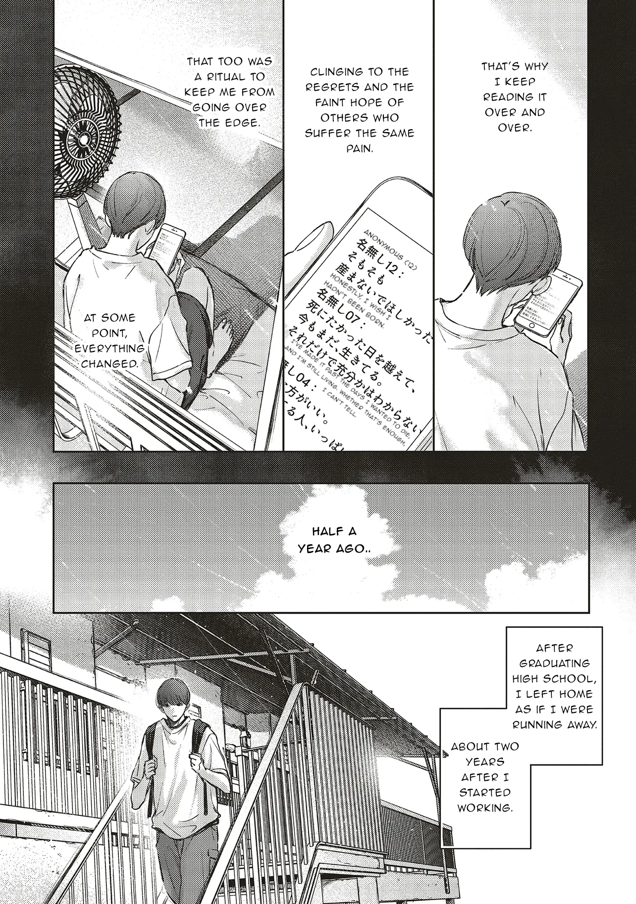 Nyukyo Joken: Tonari Ni Sunderu Yujin To Kanarazu Nakayoku Shitekudasai Chapter 1.2 - Page 2