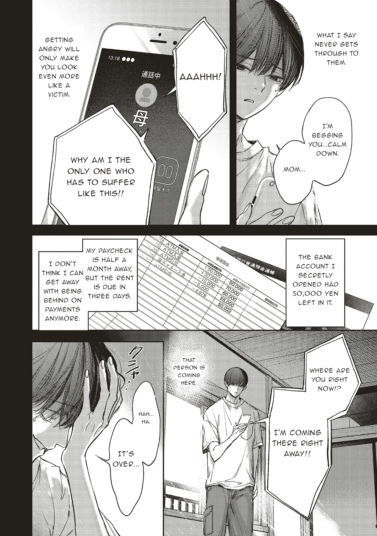 Nyukyo Joken: Tonari Ni Sunderu Yujin To Kanarazu Nakayoku Shitekudasai Chapter 1.2 - Page 4