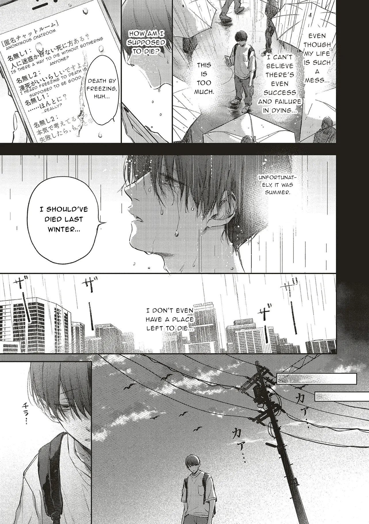Nyukyo Joken: Tonari Ni Sunderu Yujin To Kanarazu Nakayoku Shitekudasai Chapter 1.2 - Page 7