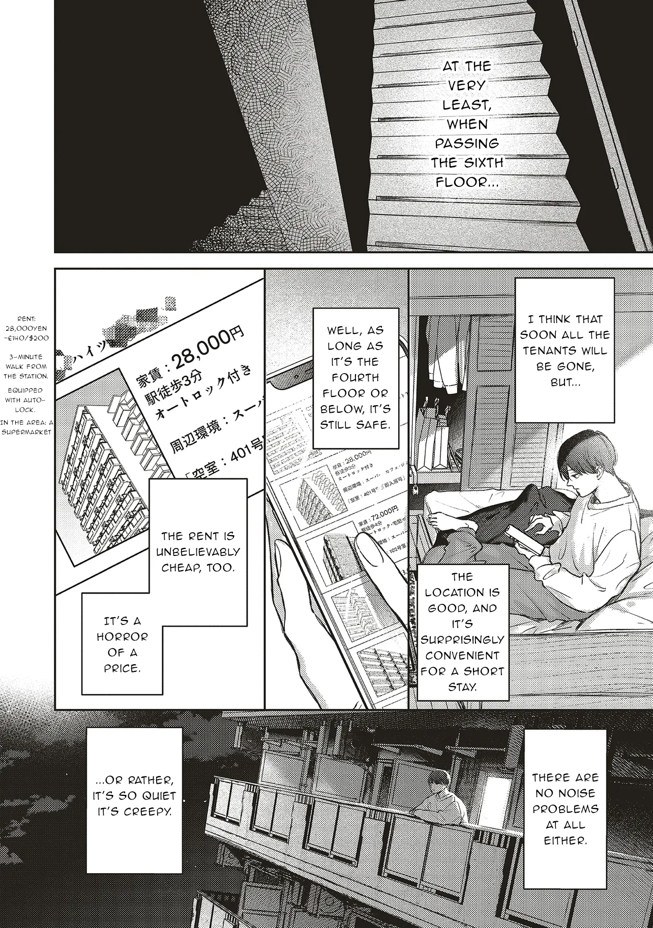 Nyukyo Joken: Tonari Ni Sunderu Yujin To Kanarazu Nakayoku Shitekudasai Chapter 1.3 - Page 3