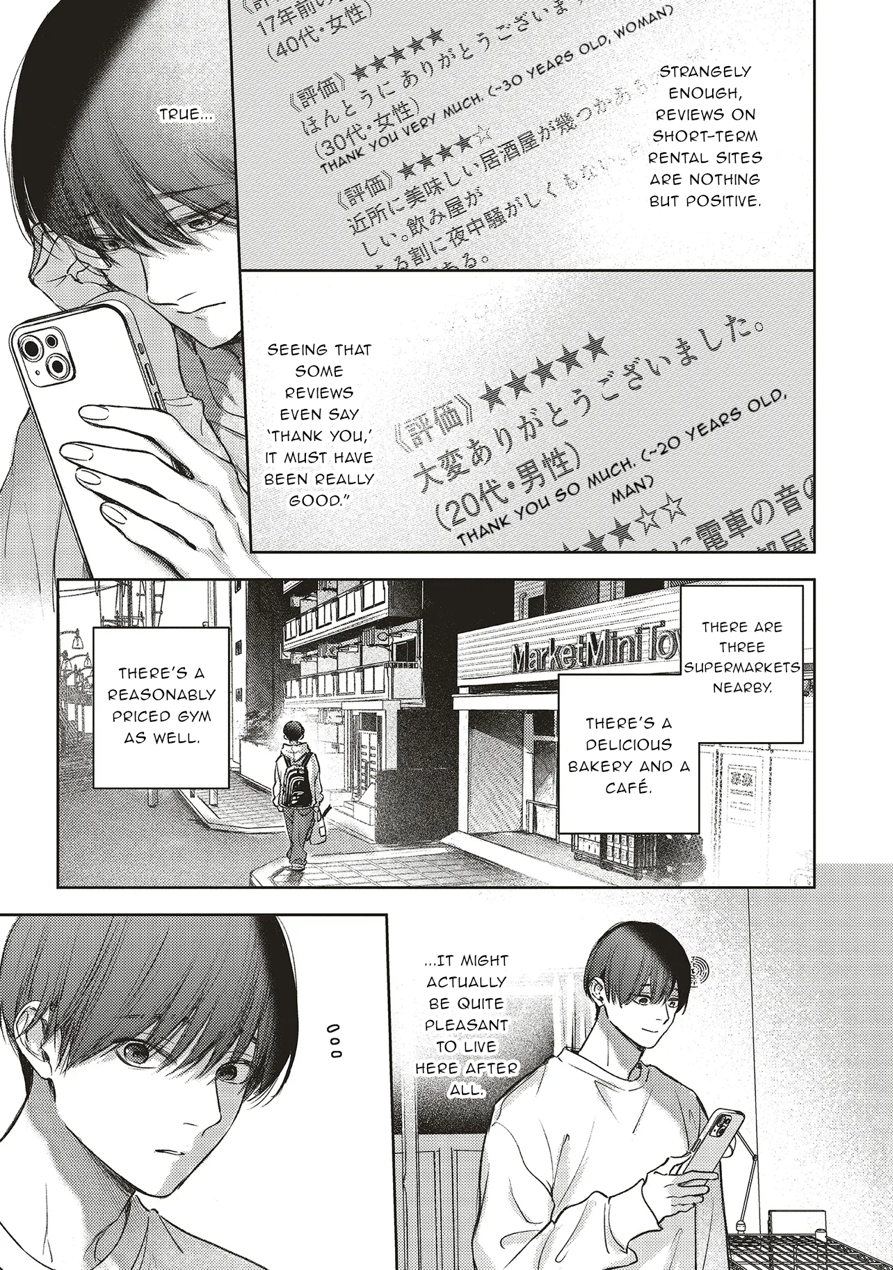 Nyukyo Joken: Tonari Ni Sunderu Yujin To Kanarazu Nakayoku Shitekudasai Chapter 1.3 - Page 4