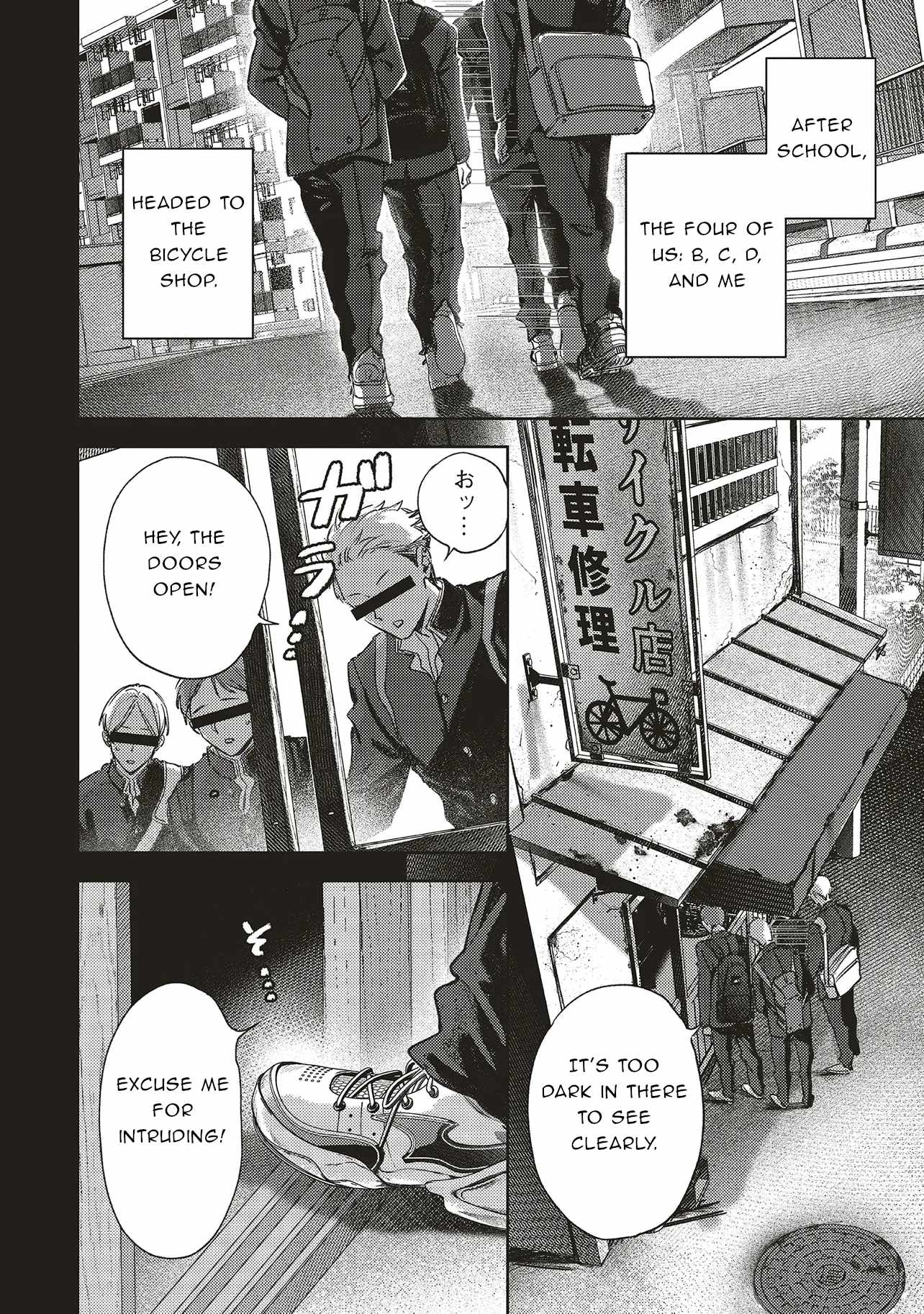 Nyukyo Joken: Tonari Ni Sunderu Yujin To Kanarazu Nakayoku Shitekudasai Chapter 2.1 - Page 2