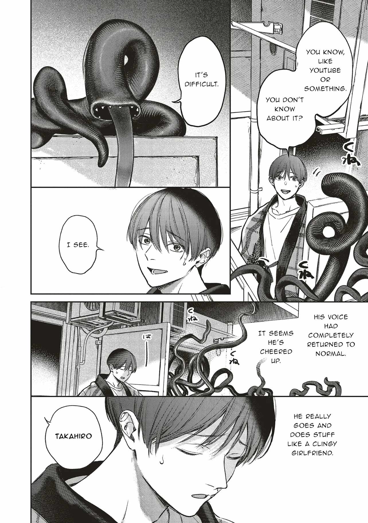 Nyukyo Joken: Tonari Ni Sunderu Yujin To Kanarazu Nakayoku Shitekudasai Chapter 2.1 - Page 12