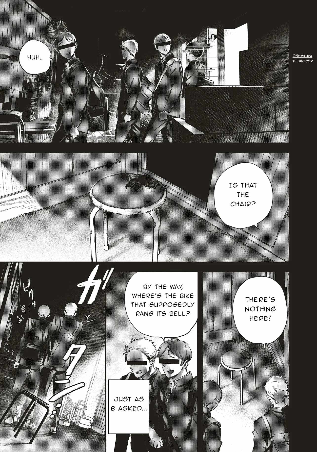 Nyukyo Joken: Tonari Ni Sunderu Yujin To Kanarazu Nakayoku Shitekudasai Chapter 2.1 - Page 3