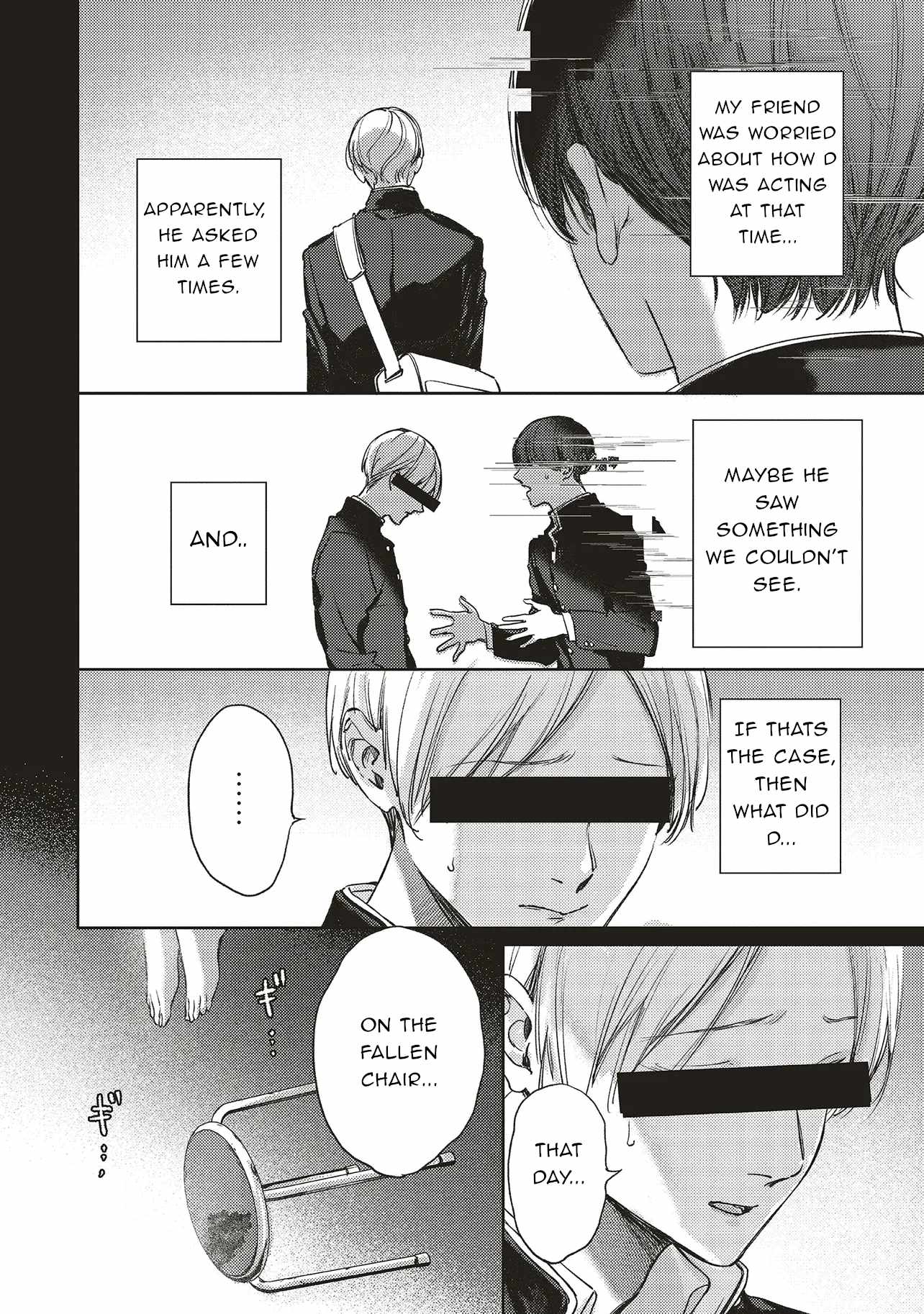 Nyukyo Joken: Tonari Ni Sunderu Yujin To Kanarazu Nakayoku Shitekudasai Chapter 2.1 - Page 6