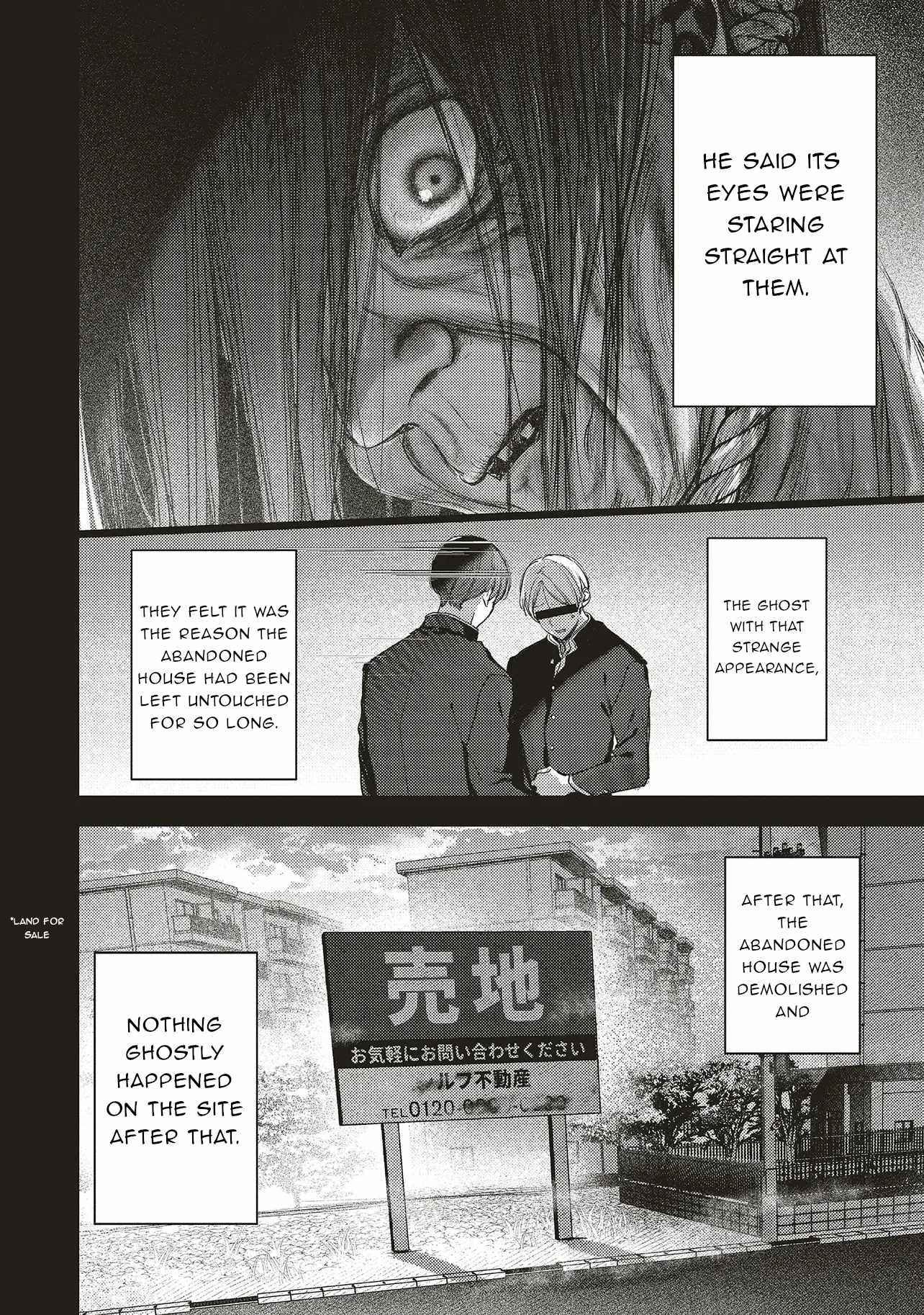 Nyukyo Joken: Tonari Ni Sunderu Yujin To Kanarazu Nakayoku Shitekudasai Chapter 2.1 - Page 8