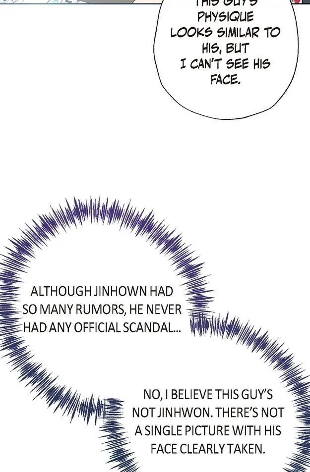 Obscene Contract Chapter 1 - Page 111