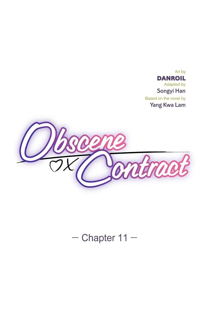 Obscene Contract Chapter 11 - Page 2