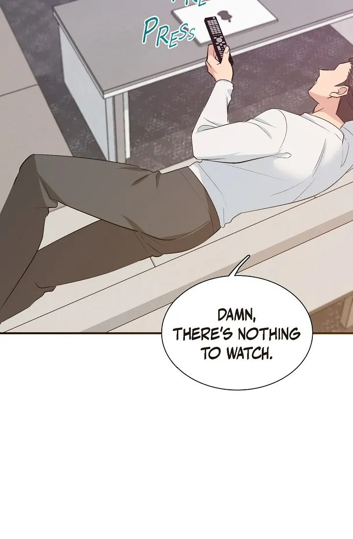 Obscene Contract Chapter 11 - Page 105