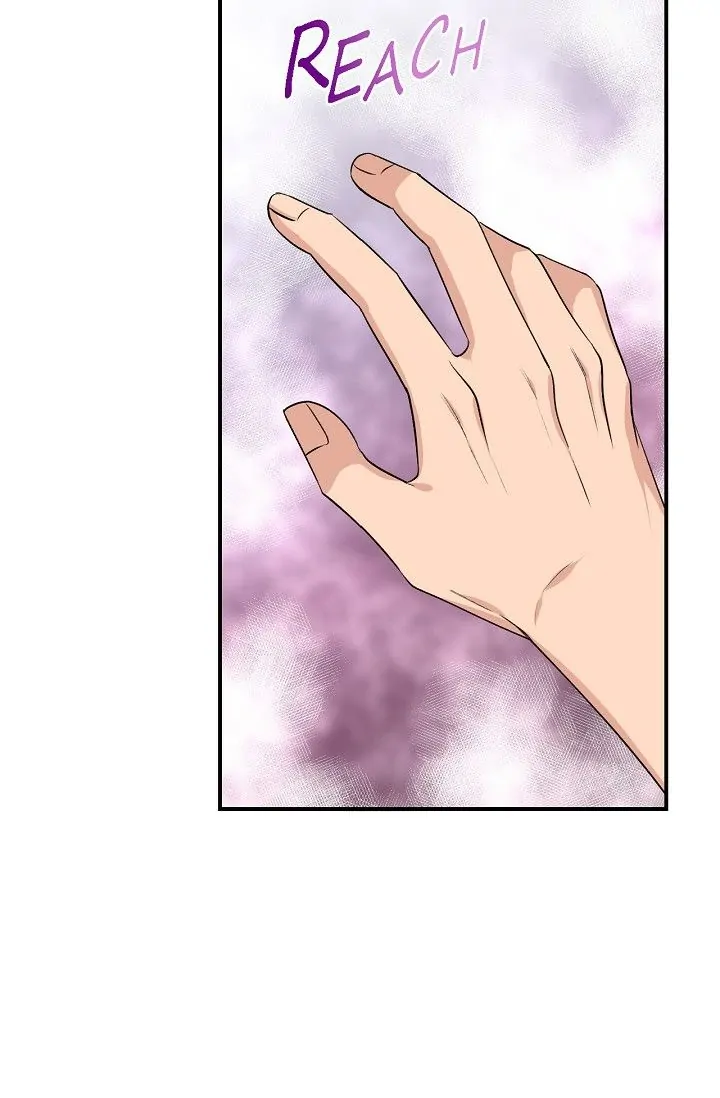 Obscene Contract Chapter 11 - Page 16