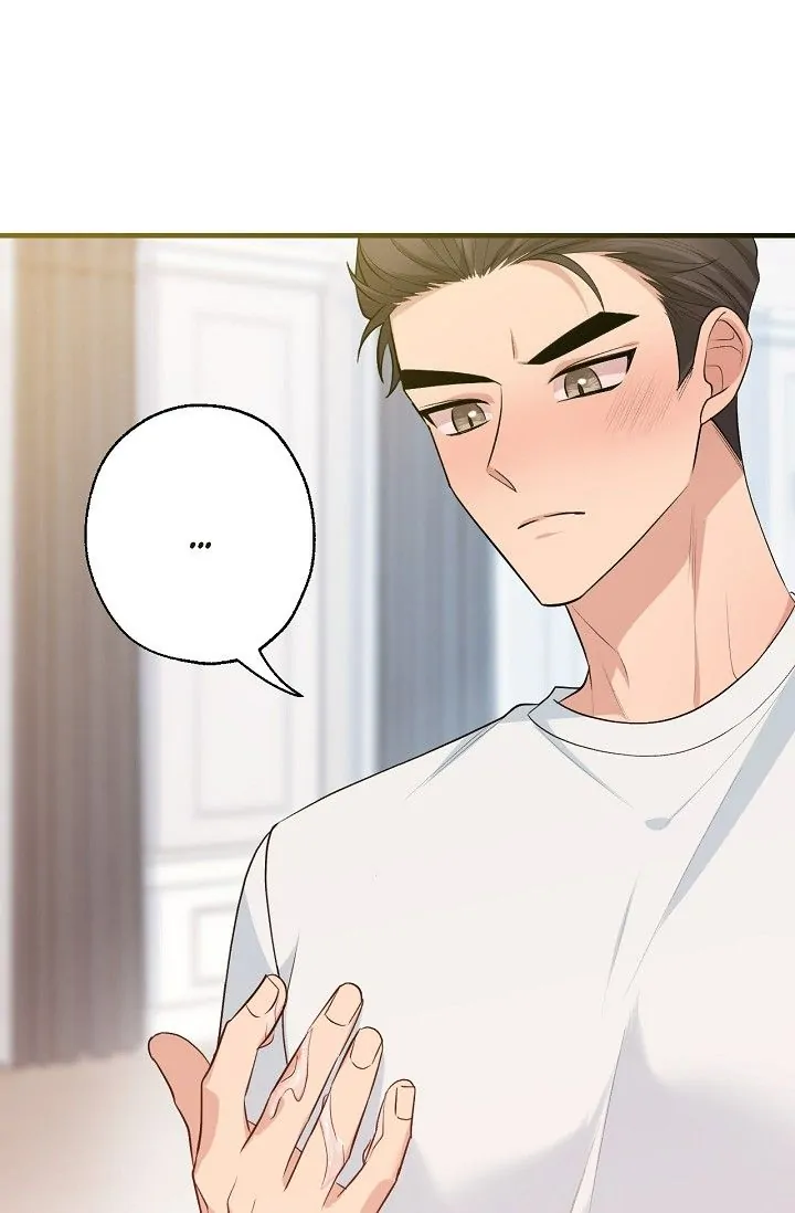 Obscene Contract Chapter 11 - Page 19