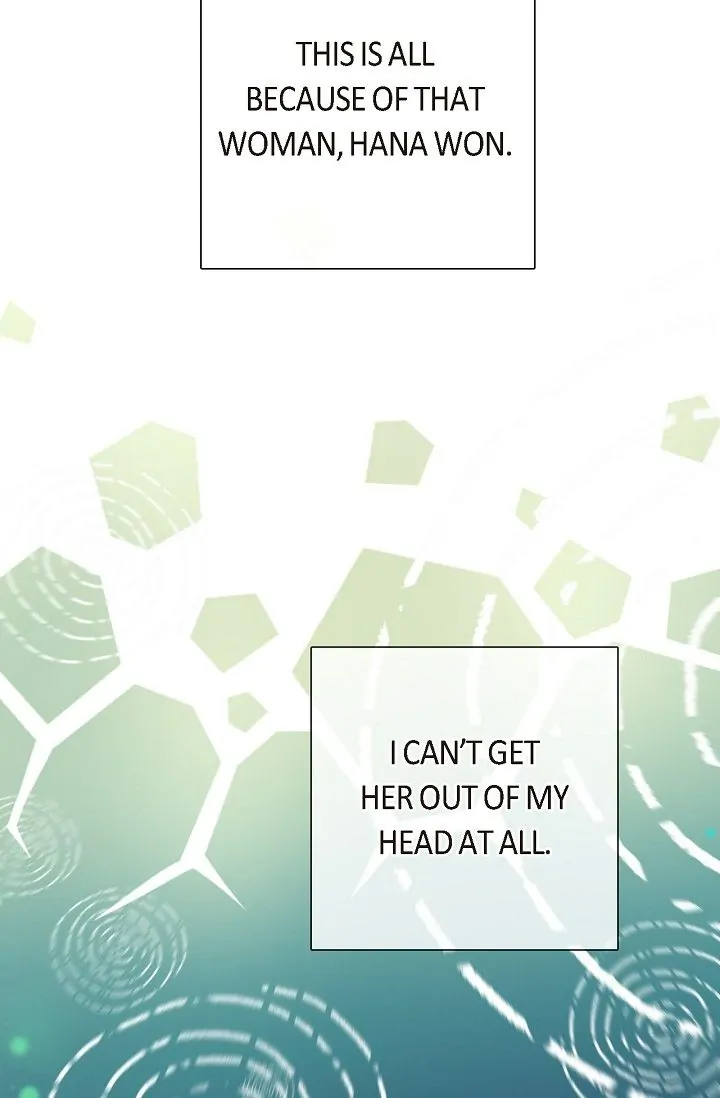 Obscene Contract Chapter 11 - Page 67